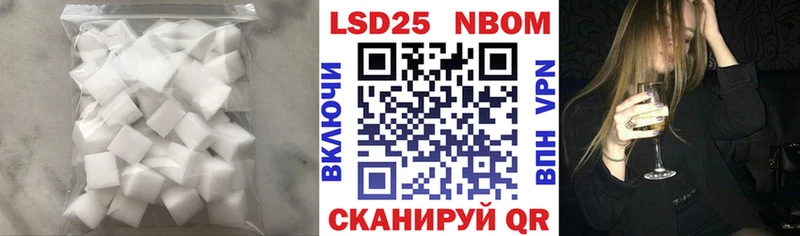 kraken tor  Белинский  Лсд 25 экстази ecstasy  продажа наркотиков 