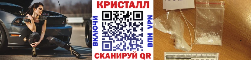 Первитин мет  блэк спрут tor  дарк нет состав  Белинский 