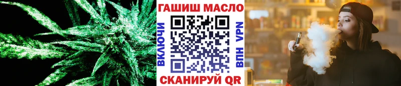 Дистиллят ТГК Wax  Белинский 